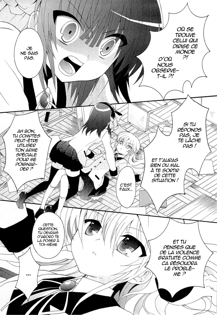 img Angel Beats! Heavens Door 5